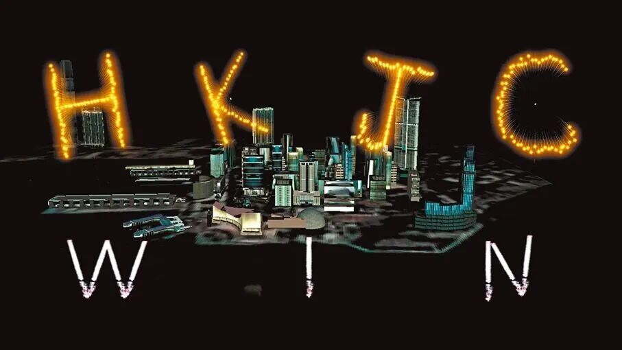 香港官宣马年新年烟花汇演:共分8幕,历时23分钟,发放烟花31888枚,巧妙融合奔腾骏马、金元宝等吉祥意象 香港官宣马年新年烟花汇演:共分8幕,历时23分钟,发放烟花31888枚,巧妙融合奔腾骏马、金元宝等吉祥意象