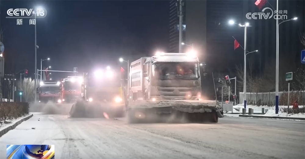 从气象数据解读2026年首场寒潮 我国气象观测预报技术“向新向智”迭代升级