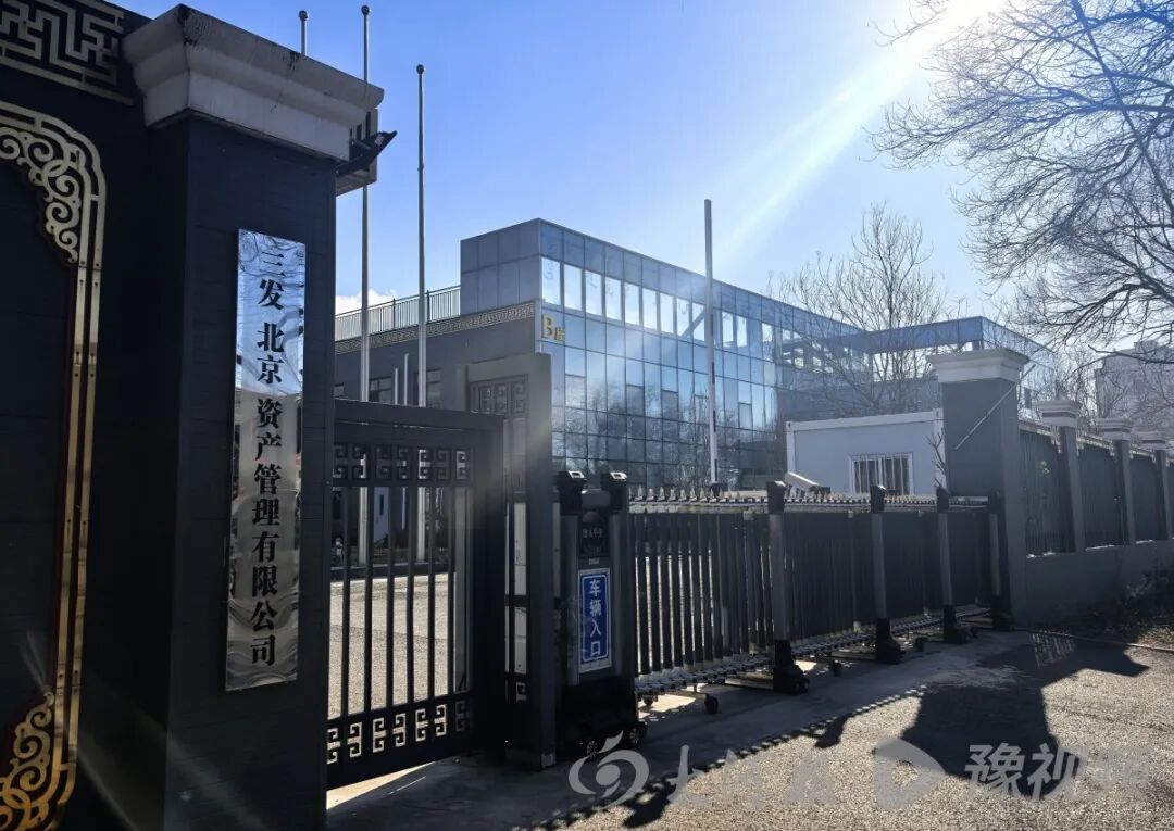 嫣然医院正洽谈八里桥公园新址？进展：评估考量后不适合做新址备选