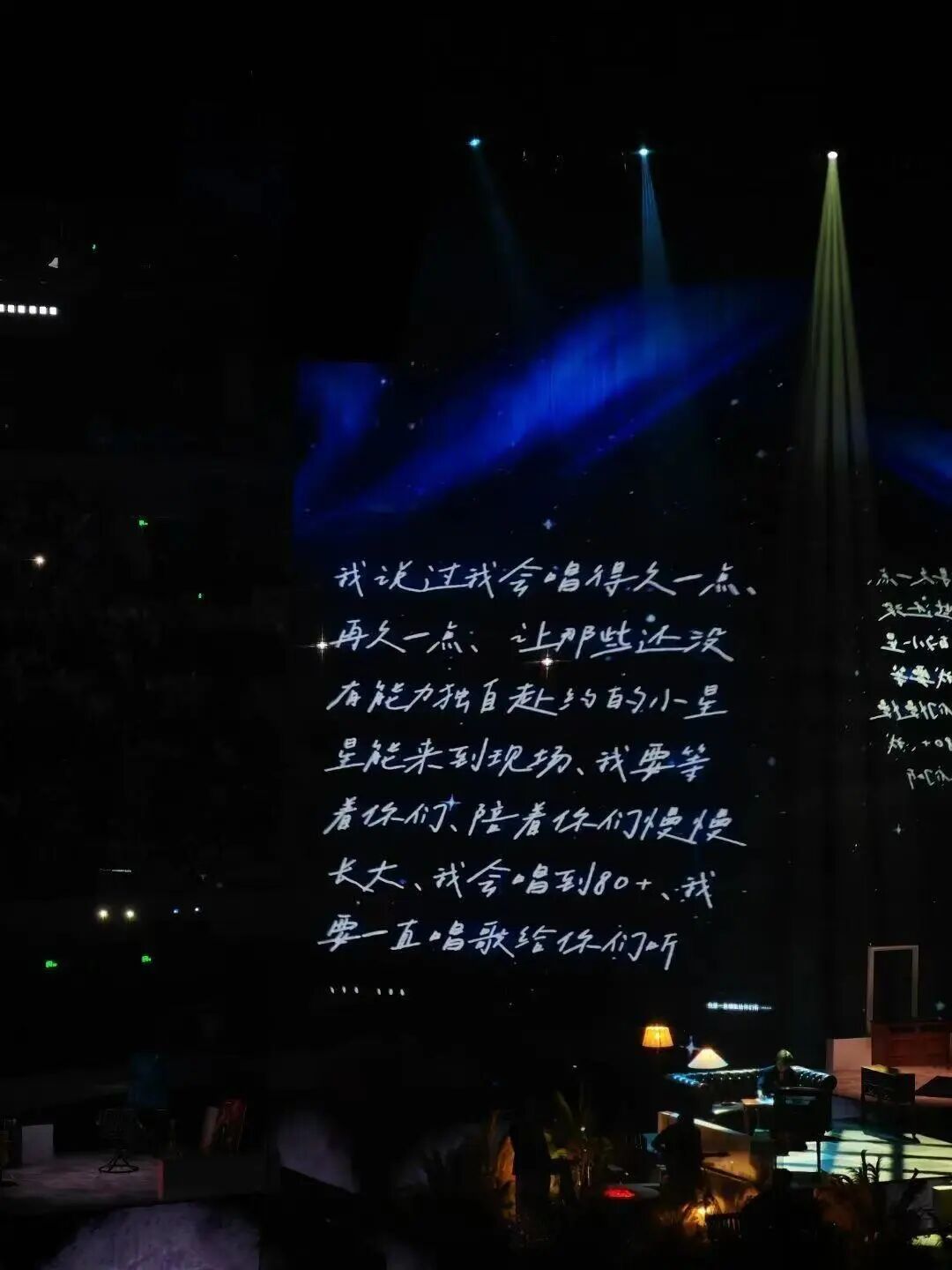 歌手张杰宣布：不再参加任何需要歌迷投票比拼的活动，“不想你们把喜欢变成疲惫的奔赴”