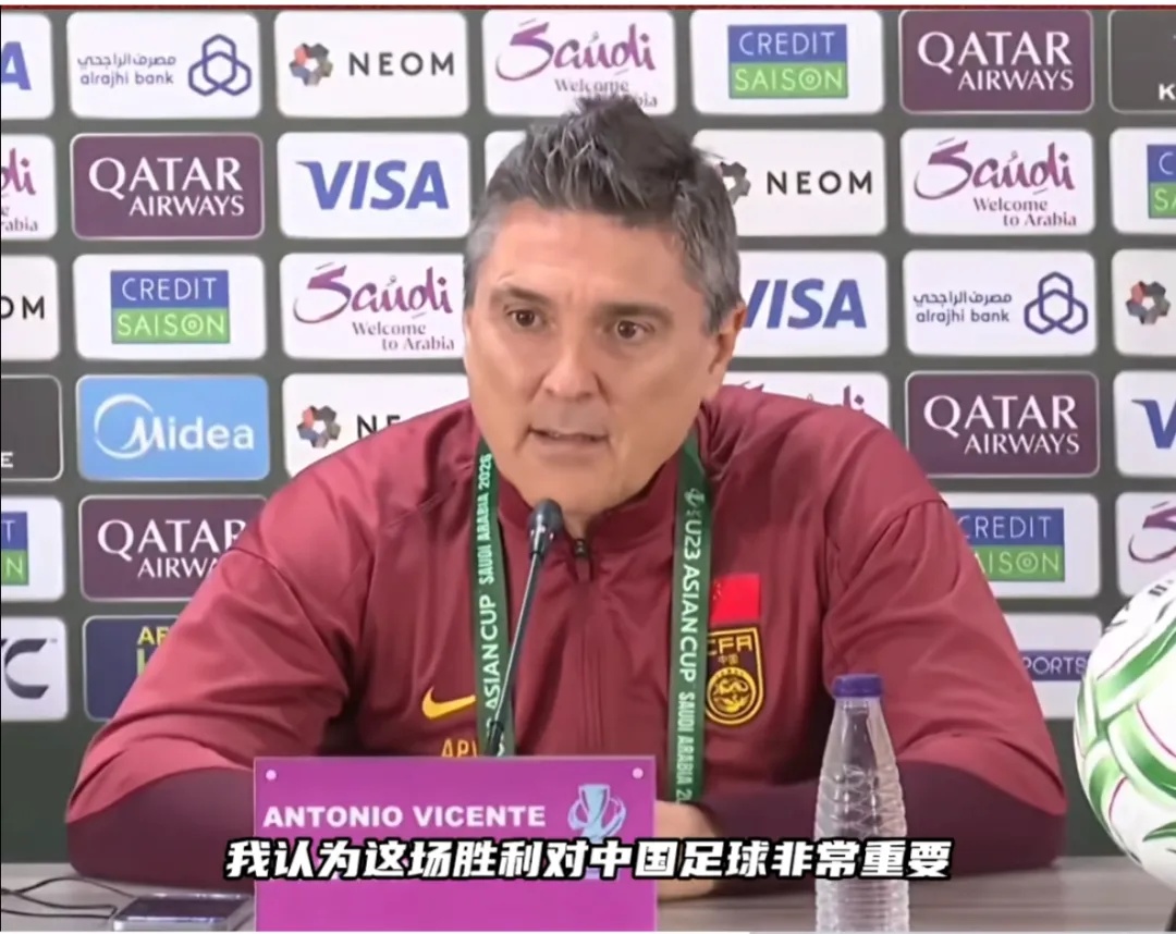 “没什么包袱，就是想赢！”今晚U23，中国队决战日本队