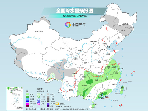 我国大部今天继续回暖 明起新一股冷空气携雨雪降温来袭