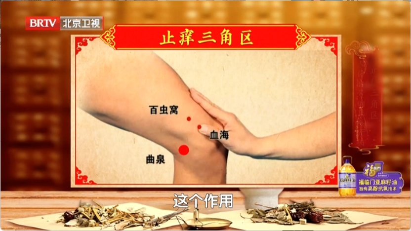 从身上痒到癌症晚期,仅90天!这几种瘙痒别当成小事 从身上痒到癌症晚期,仅90天!这几种瘙痒别当成小事