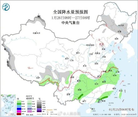 注意保暖！冷空气携雨雪降温组团登场