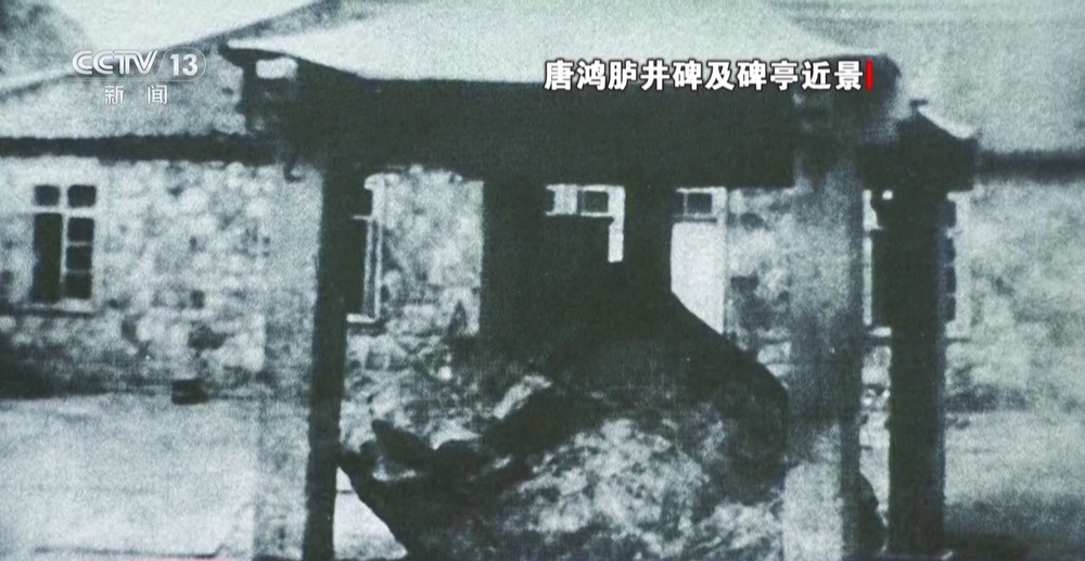 这座曾见证大唐盛世的中国国宝，日本该还了！