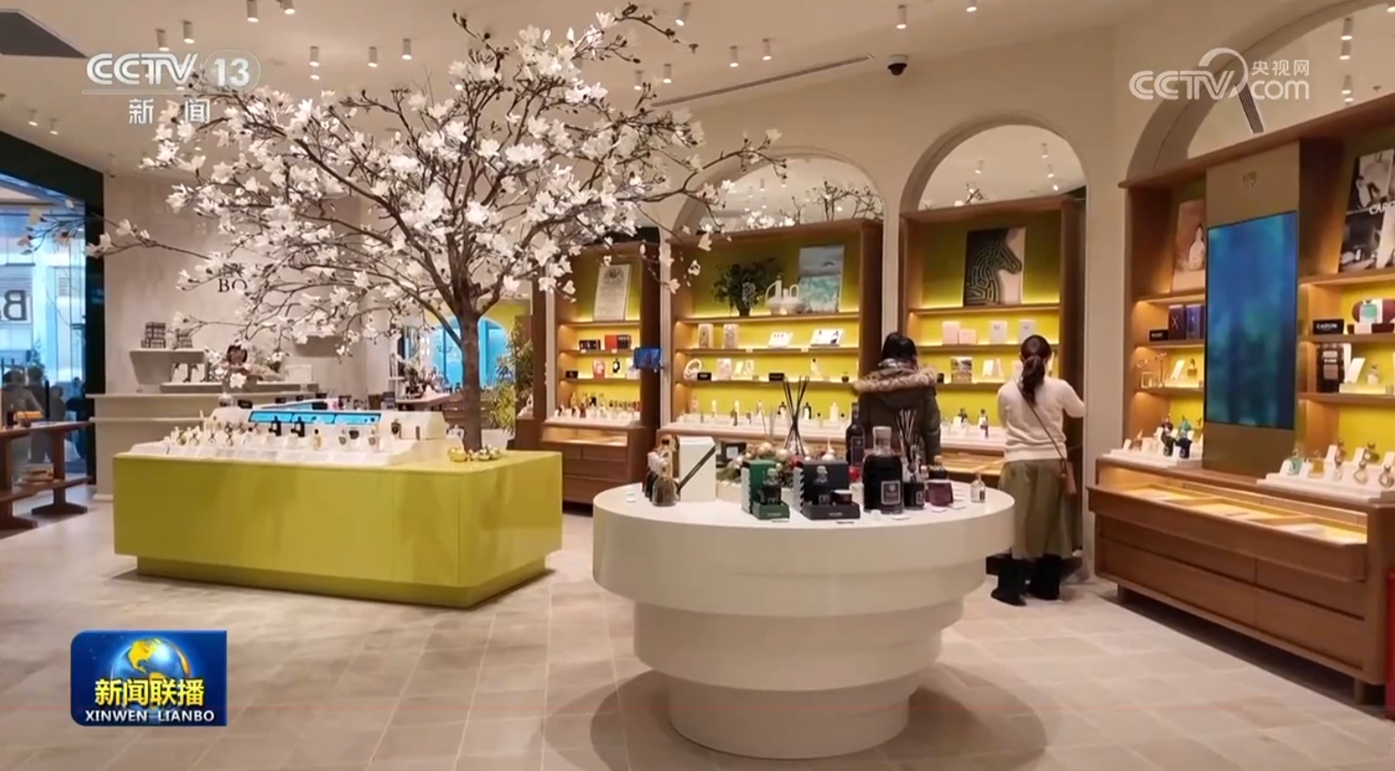 各地拓展新业态新场景 激发消费活力