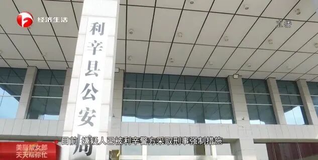 家里没人住，5 万多元黄金首饰被盗，小偷顺走“大方”送人！警方出动！