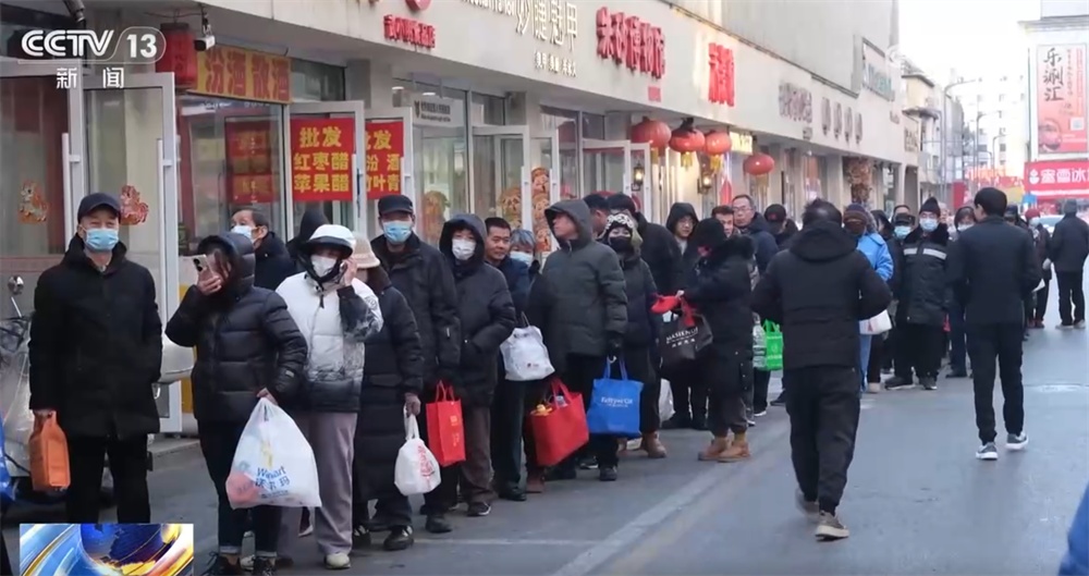 多地消费市场购销两旺洋溢浓浓年味儿 传统习俗“拉满”节日氛围感 多地消费市场购销两旺洋溢浓浓年味儿 传统习俗“拉满”节日氛围感