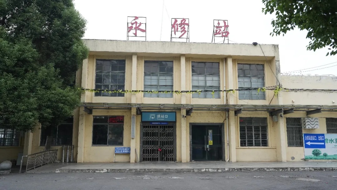 正式启用！这座百年老站全新亮相