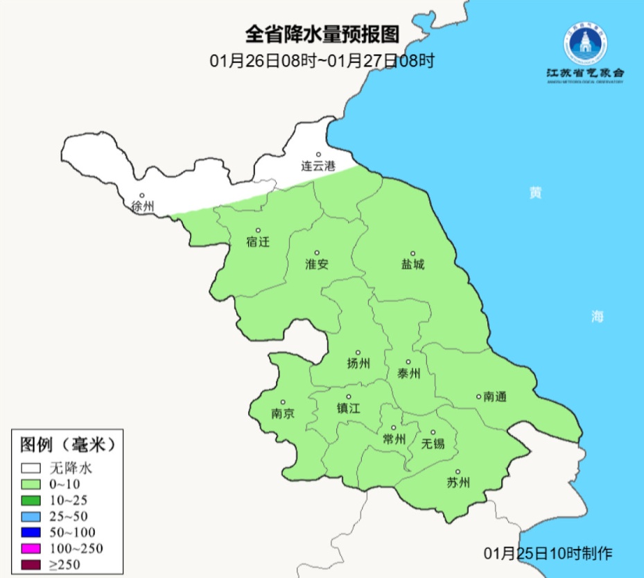 江苏今晚要下雪！