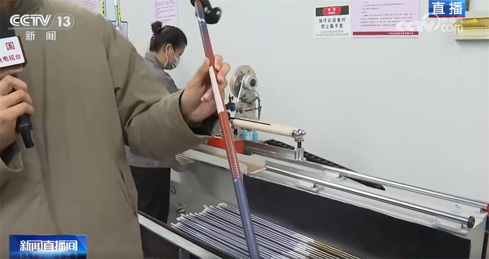 科技赋能见证滑雪装备里的“中国速度” 硬核创新实力“杖”量世界 科技赋能见证滑雪装备里的“中国速度” 硬核创新实力“杖”量世界