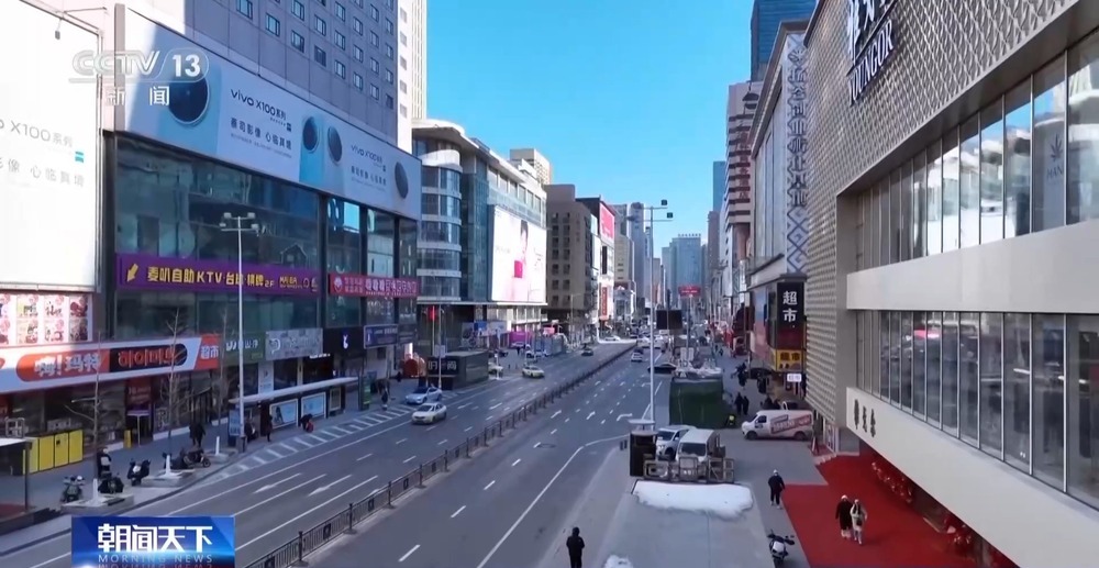 “十五五”开好局起好步丨唤醒“沉睡”资产 多把“钥匙”解开城市闲置资源难题 “十五五”开好局起好步丨唤醒“沉睡”资产 多把“钥匙”解开城市闲置资源难题