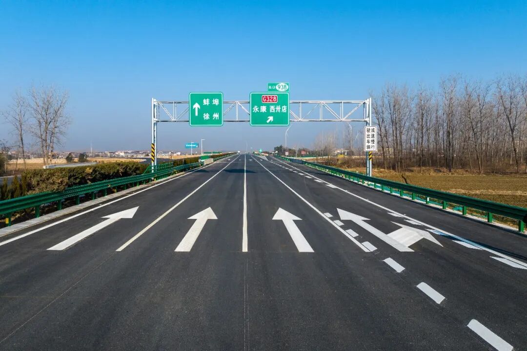 今天，建成通车！合肥→蚌埠更方便了