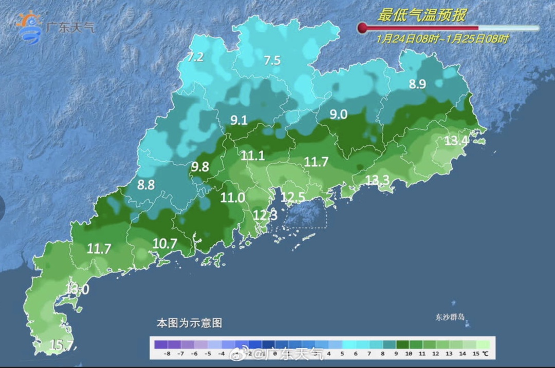 气温回升！但下周有雨又有雾，广东人最怕的回南天可能要来？！