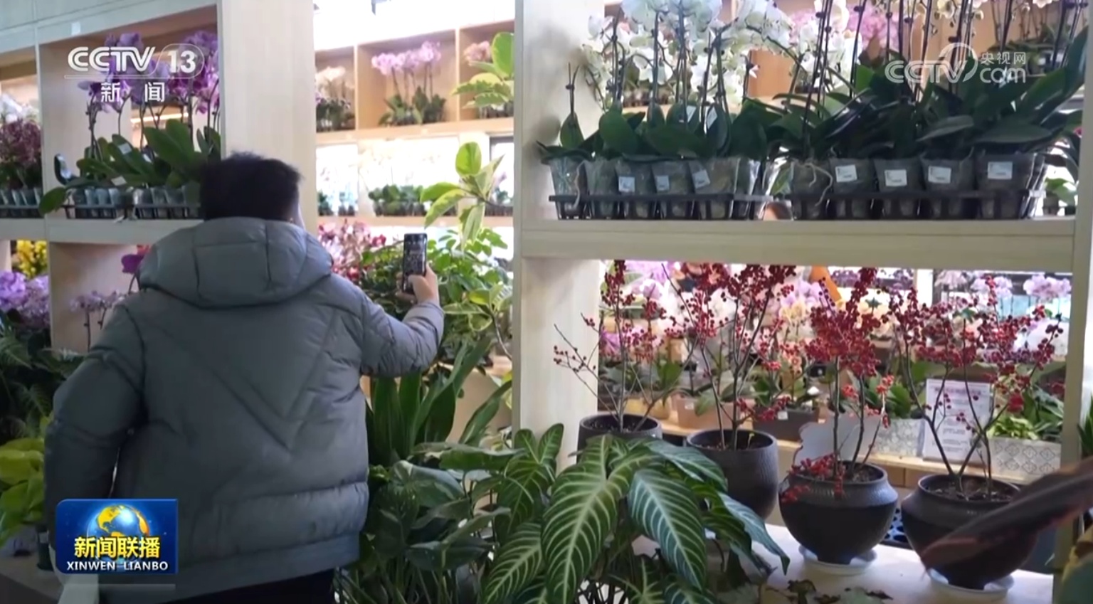 各地拓展新业态新场景 激发消费活力