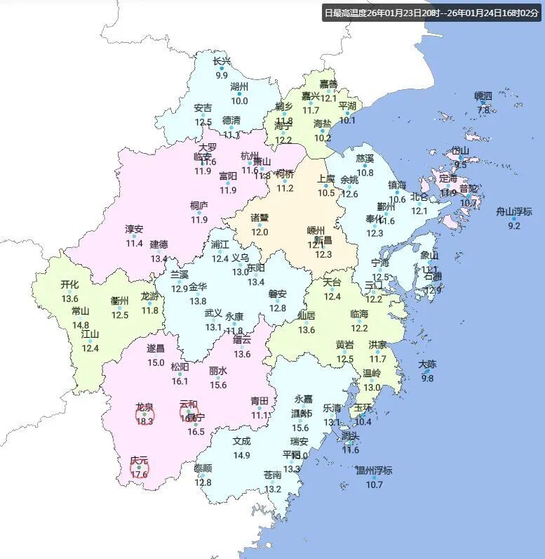 直冲20℃！今日气温继续回升，浙江部分地区有霾；冷空气已取号，将降温 4-7℃