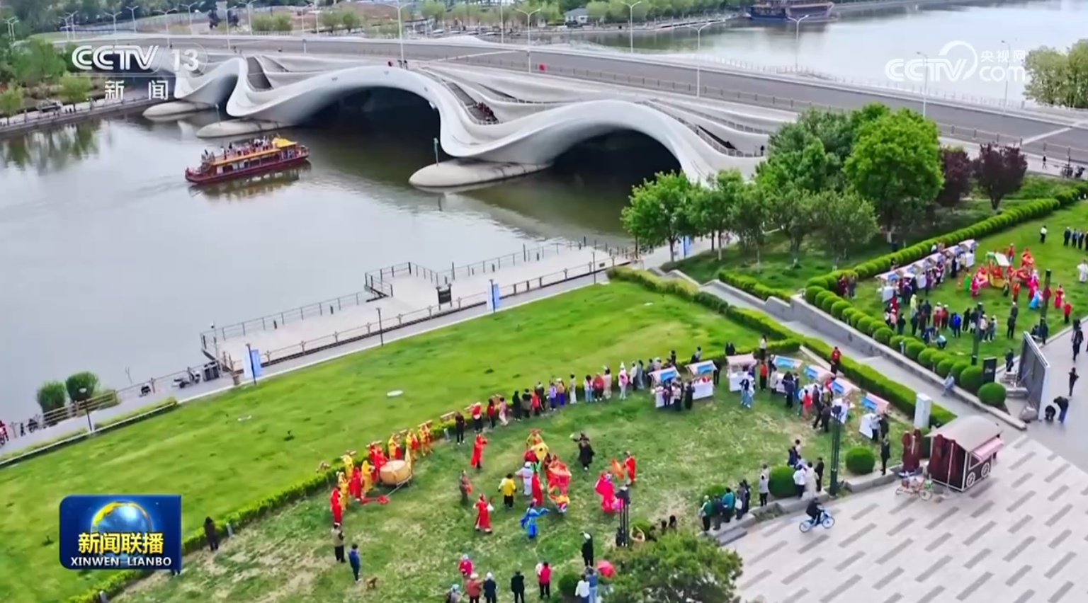 北京城市副中心建设迈入新阶段