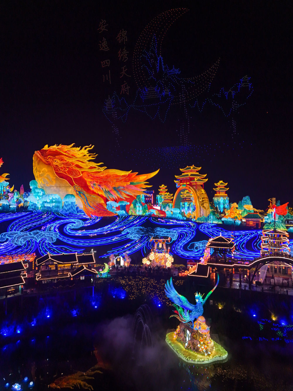 非遗焕新！自贡灯会开启中华彩灯视觉盛宴