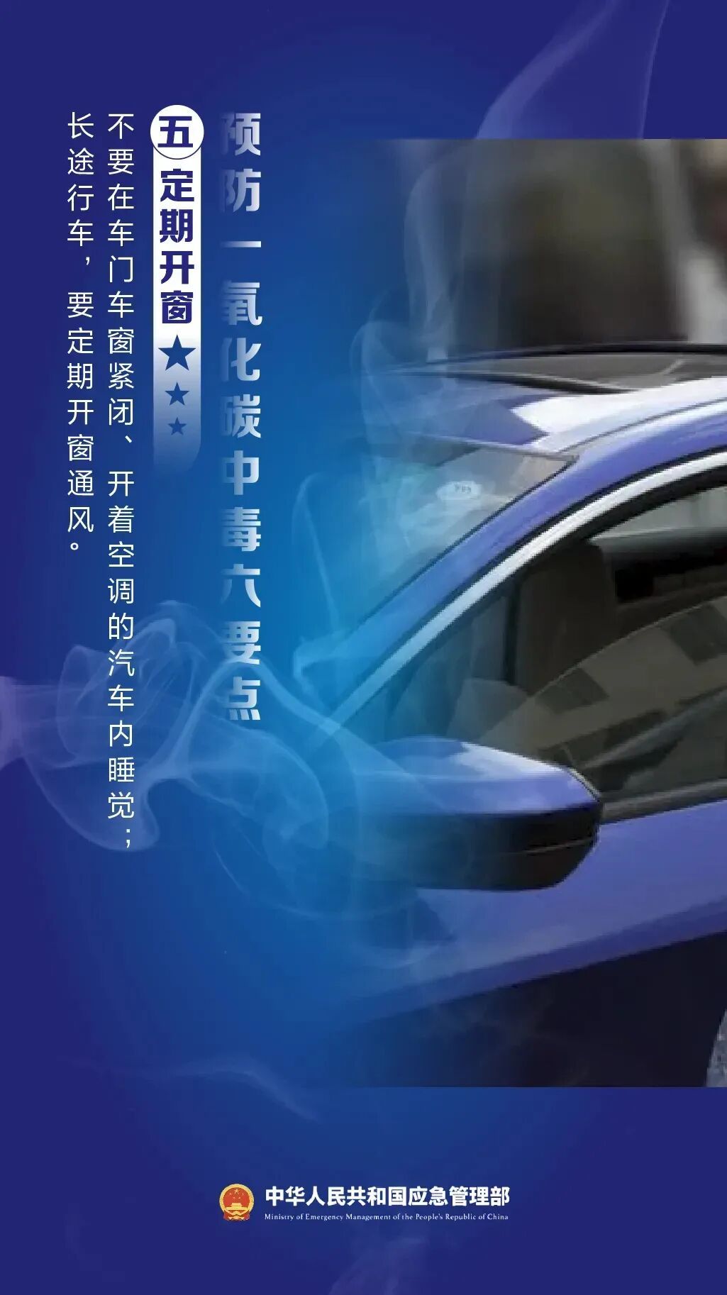 家人一个举动差点要了孩子的命！近期多发，最小患者才7个月......