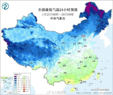 注意保暖！冷空气携雨雪降温组团登场