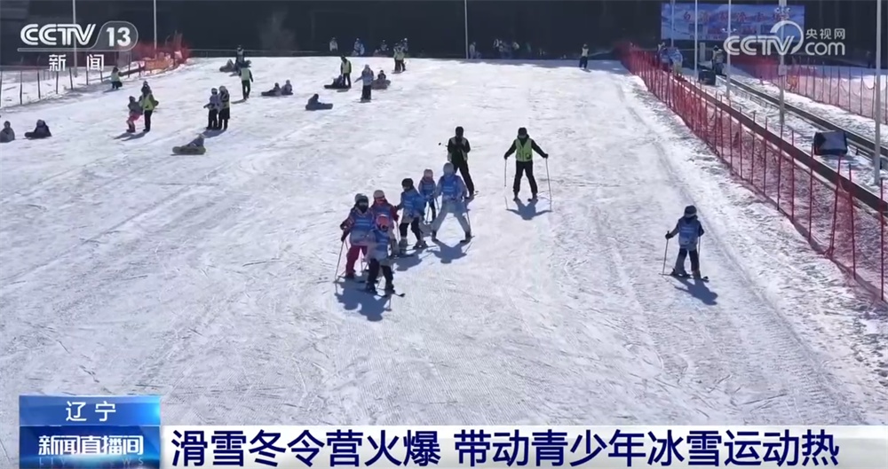 “冰雪+文旅”激发冬日经济热“雪”沸腾 冰雪产业成开年经济“强劲引擎”