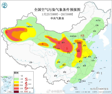 霾又来了！华北黄淮部分地区中度霾局地重度霾