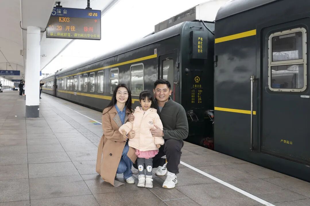 就在今天，正式告别！不少广州街坊一早去打卡