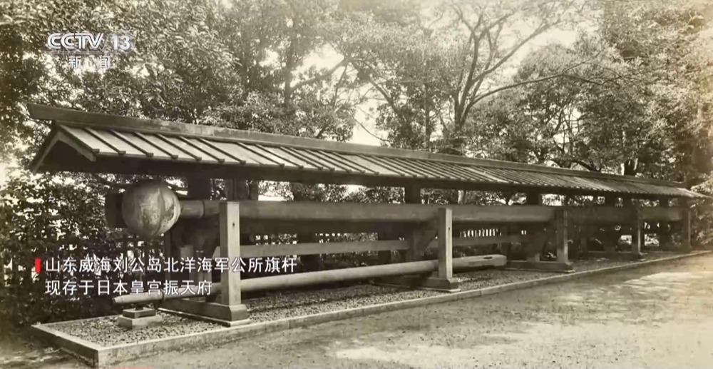 这座曾见证大唐盛世的中国国宝，日本该还了！