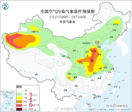 霾又来了！华北黄淮部分地区中度霾局地重度霾