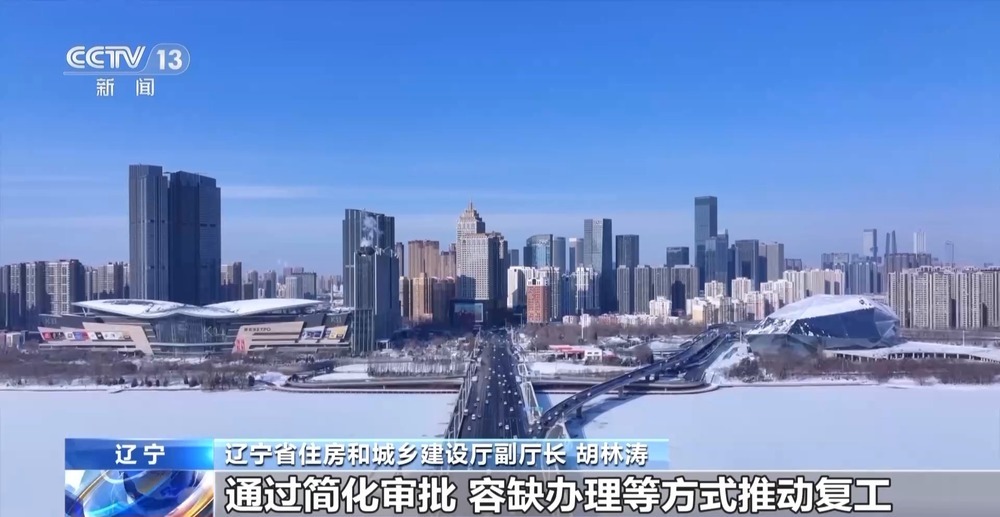 “十五五”开好局起好步丨唤醒“沉睡”资产 多把“钥匙”解开城市闲置资源难题 “十五五”开好局起好步丨唤醒“沉睡”资产 多把“钥匙”解开城市闲置资源难题