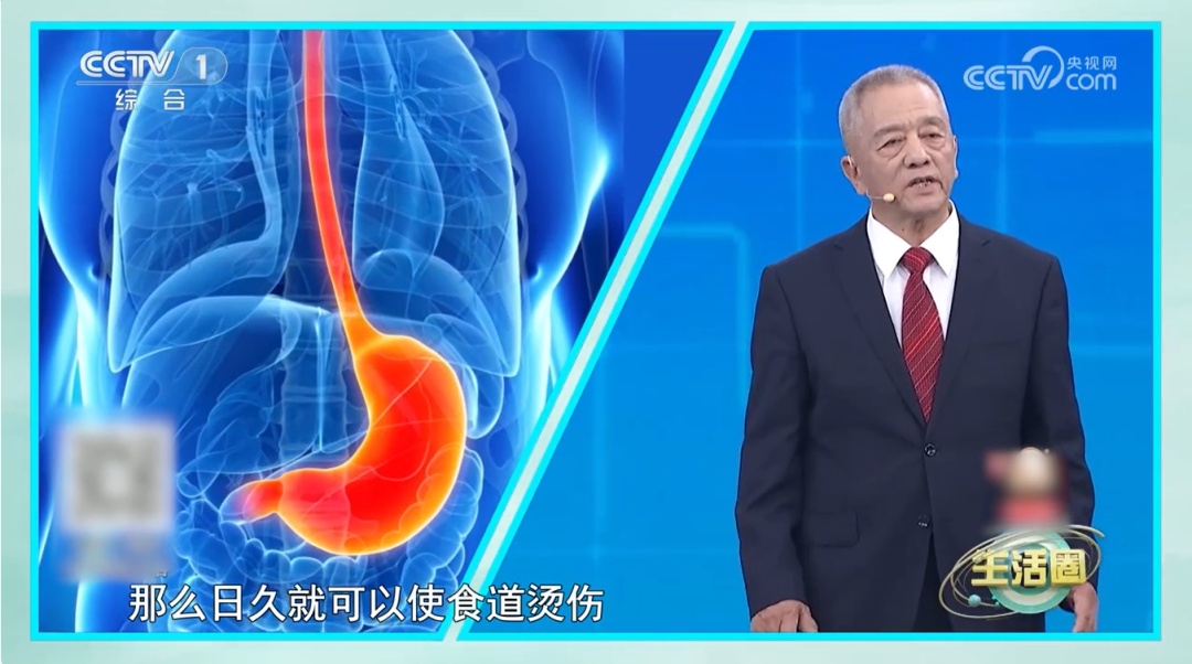 这8个“养生”习惯,可能让你越养越虚!赶紧自查→ 这8个“养生”习惯,可能让你越养越虚!赶紧自查→