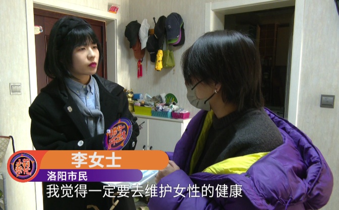 女子超市买安睡裤,打开竟然有活虫!当事人:女性都会用到这个东西,关系到健康...... 女子超市买安睡裤,打开竟然有活虫!当事人:女性都会用到这个东西,关系到健康......