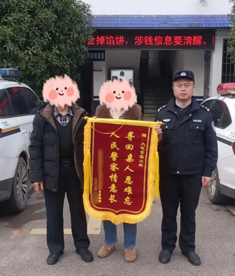 男子生病怕拖累家人，留下深情遗书后徒步回老家，民警追到时他已靠面包红薯走了22天