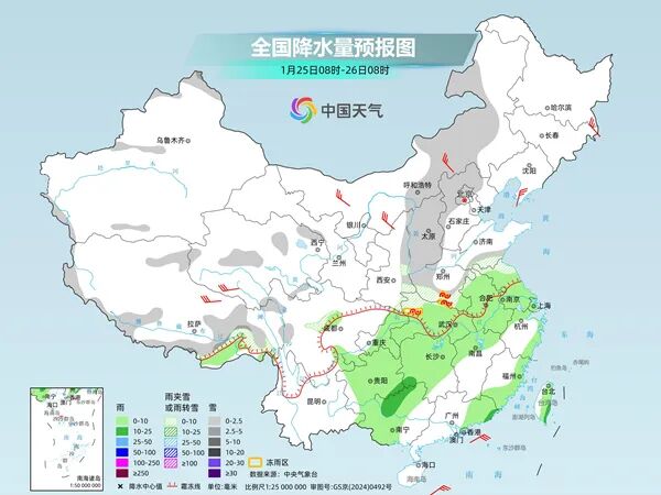 明天“五九”，山东多地迎雨夹雪，最低气温将降至零下5℃