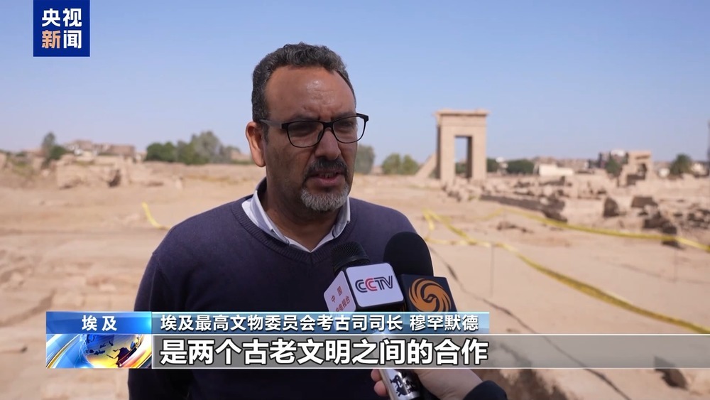 总台记者探访丨中埃联合考古队取得多项重要考古成果 总台记者探访丨中埃联合考古队取得多项重要考古成果