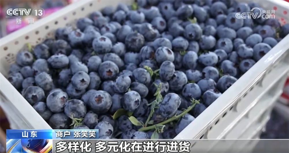 县域市场水果“焕新”、传统菜市活力升级 从“菜篮子”“果盘子”透视消费潜力 县域市场水果“焕新”、传统菜市活力升级 从“菜篮子”“果盘子”透视消费潜力