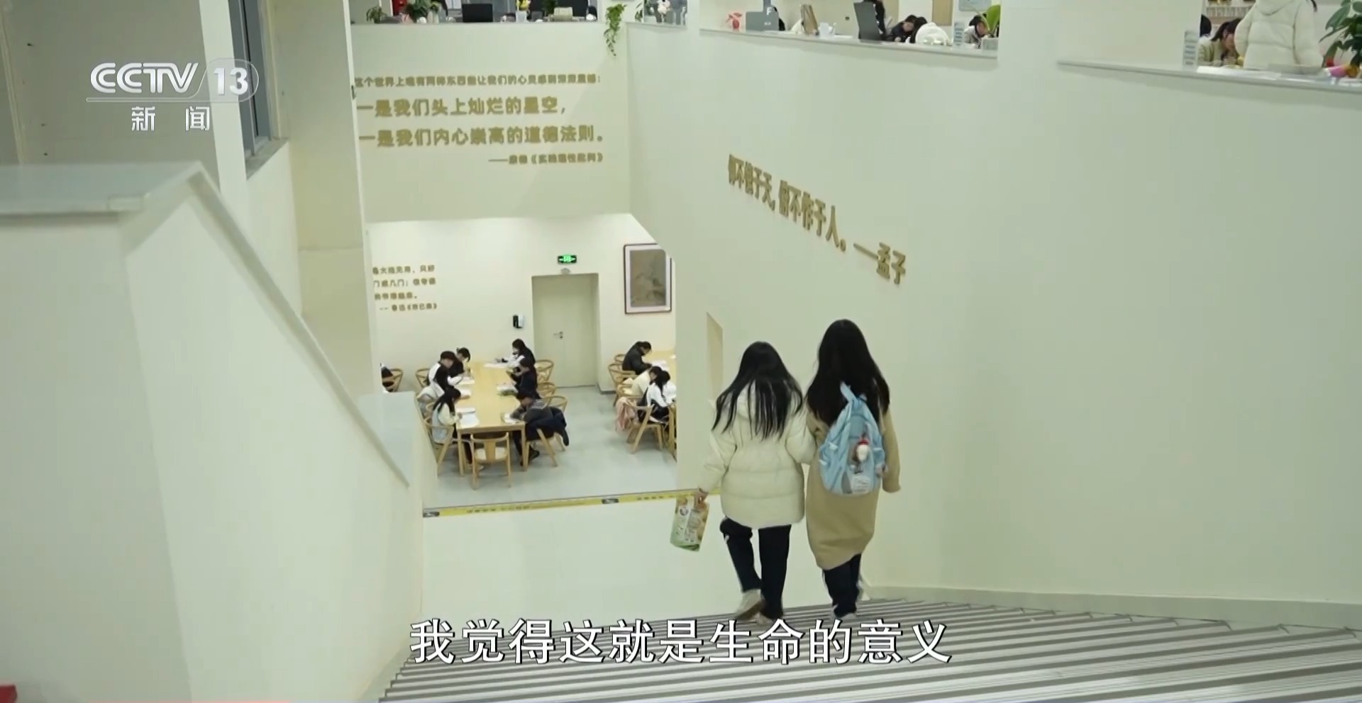 用一个字证明你不是AI？这堂语文课刷屏背后的故事