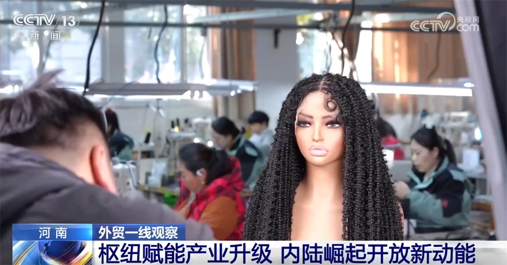 外贸一线观察｜依托多式联运织密物流网 郑州推动“内陆节点”跃升为开放前沿