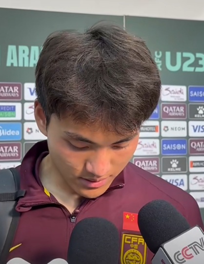 U23国足主帅发声，李昊回应无缘最佳门将