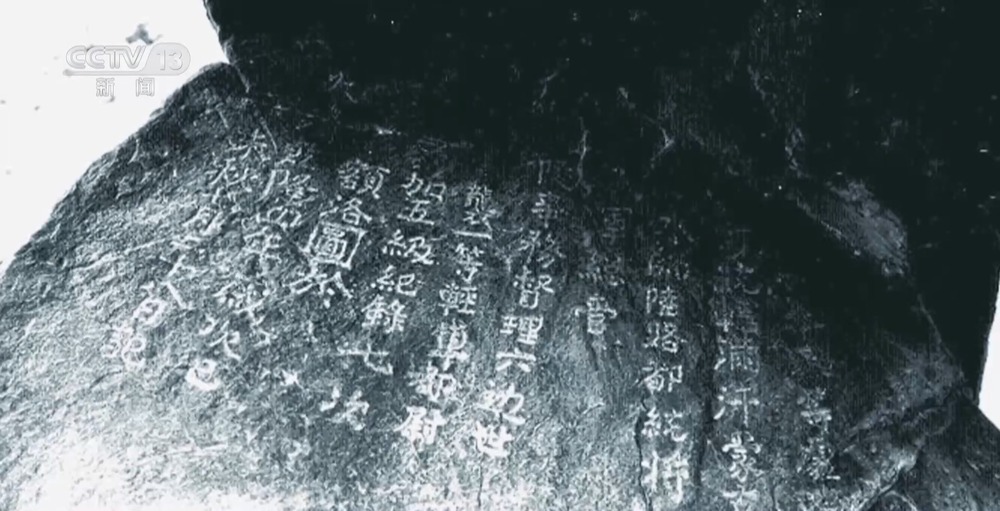 这座曾见证大唐盛世的中国国宝，日本该还了！