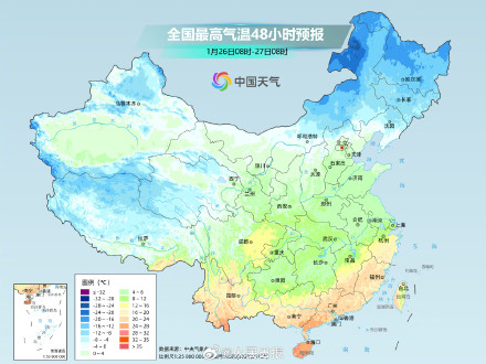注意保暖！冷空气携雨雪降温组团登场
