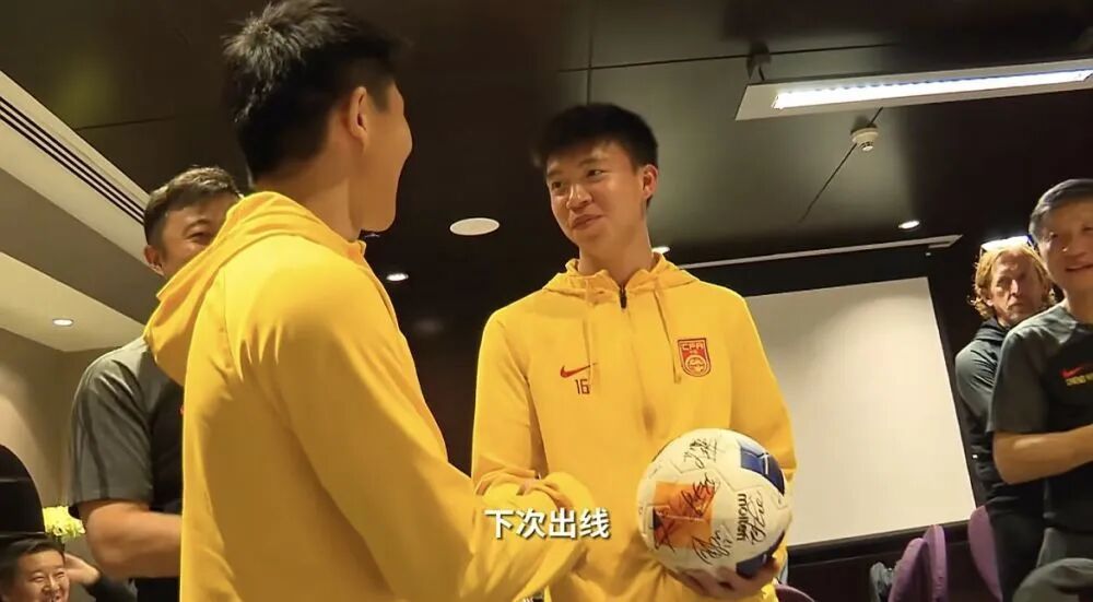 U23国足征战亚洲杯纪实