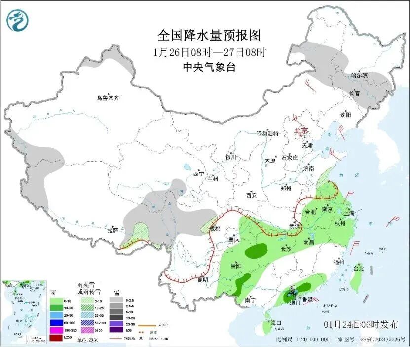 新一轮雨雪天气来袭，中东部地区受影响！上海气温即将跌回个位数→