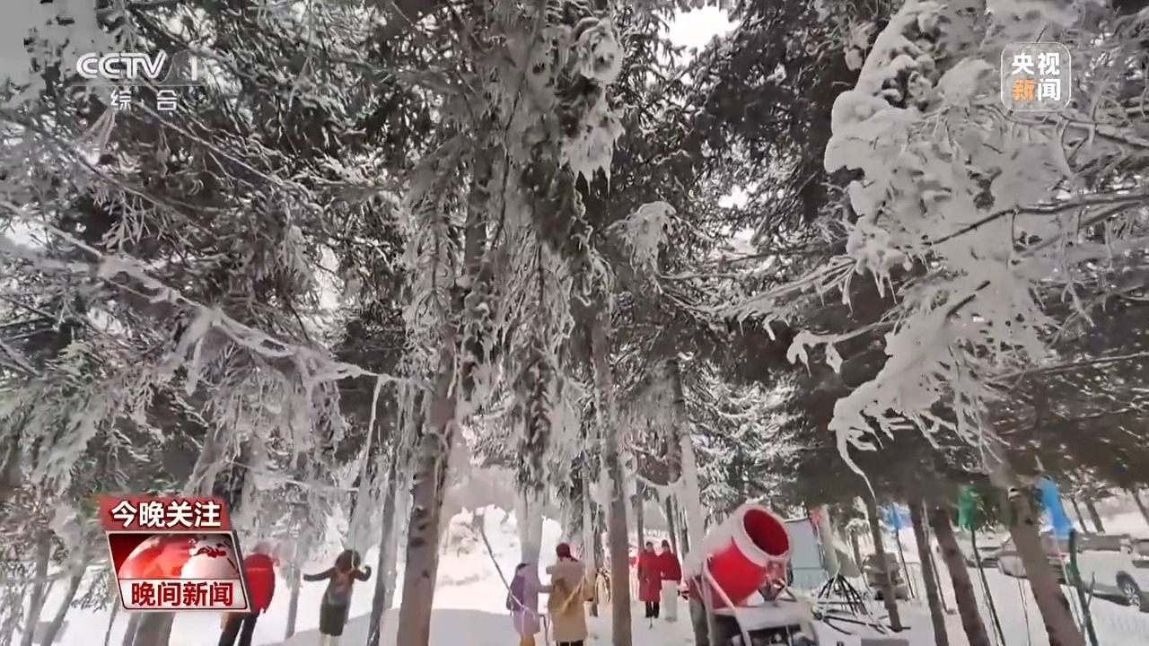 各地积极打造新场景 助力冬季文旅升温