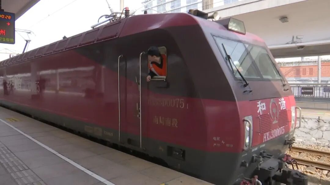 再见，绿皮车！广州火车站驶入高铁时代