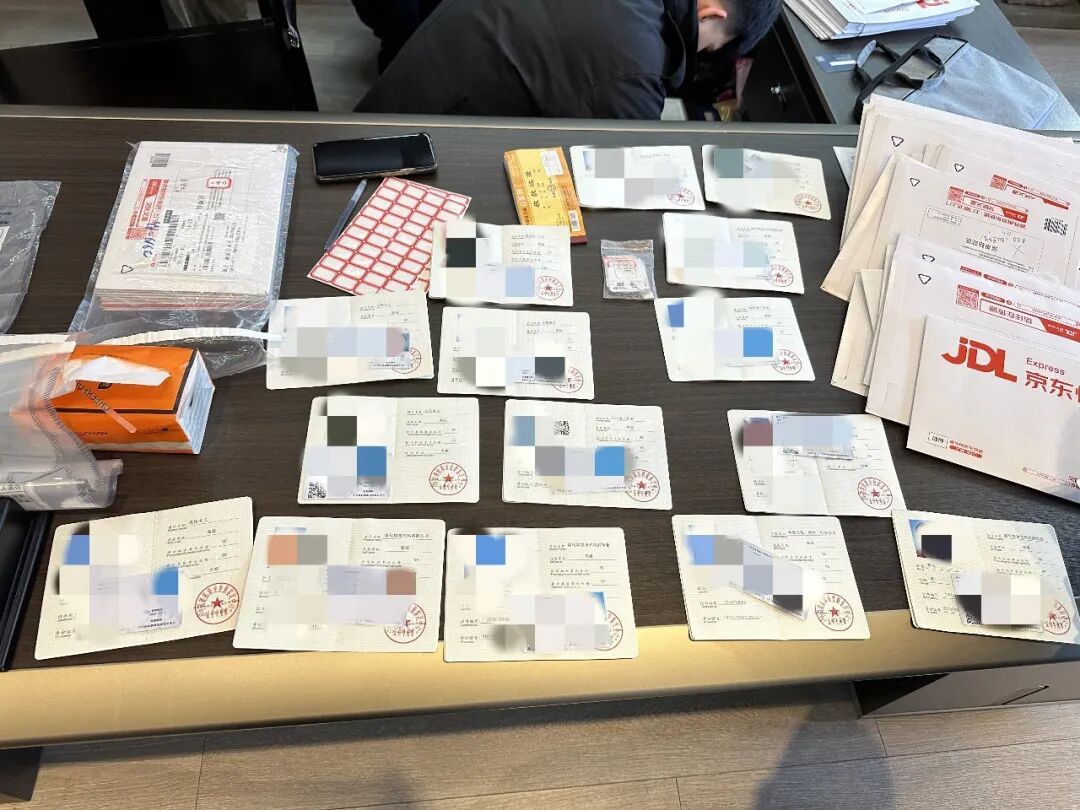 抓获22人，海宁警方打掉一个诈骗团伙！