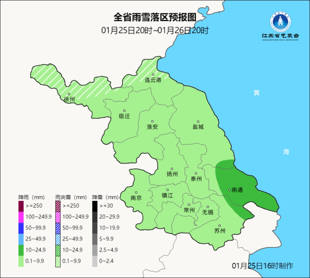 江苏今晚又要下雪！两波冷空气在路上，南京下雪在……