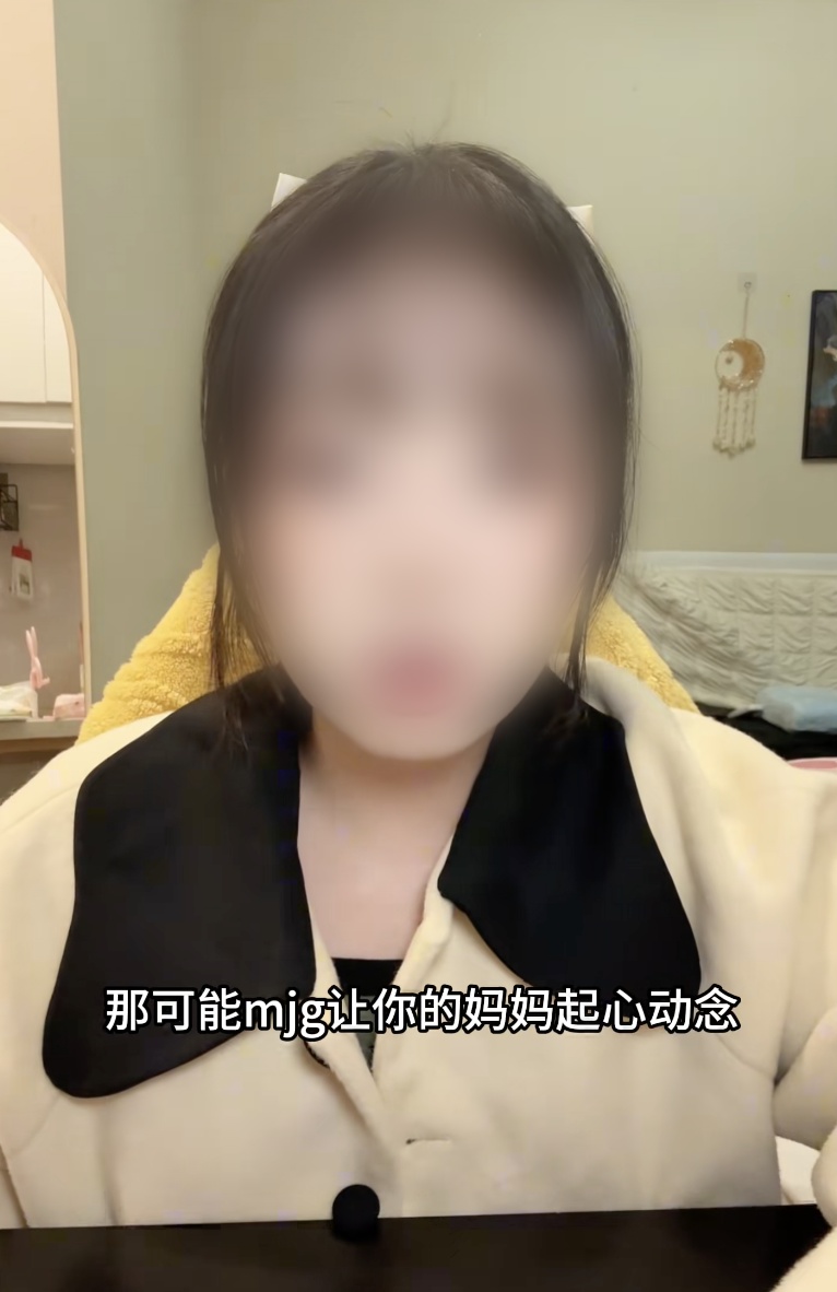 “梦回大唐”“ED妹”“梦角哥”,未成年人的“加密对话”暗藏风险 “梦回大唐”“ED妹”“梦角哥”,未成年人的“加密对话”暗藏风险