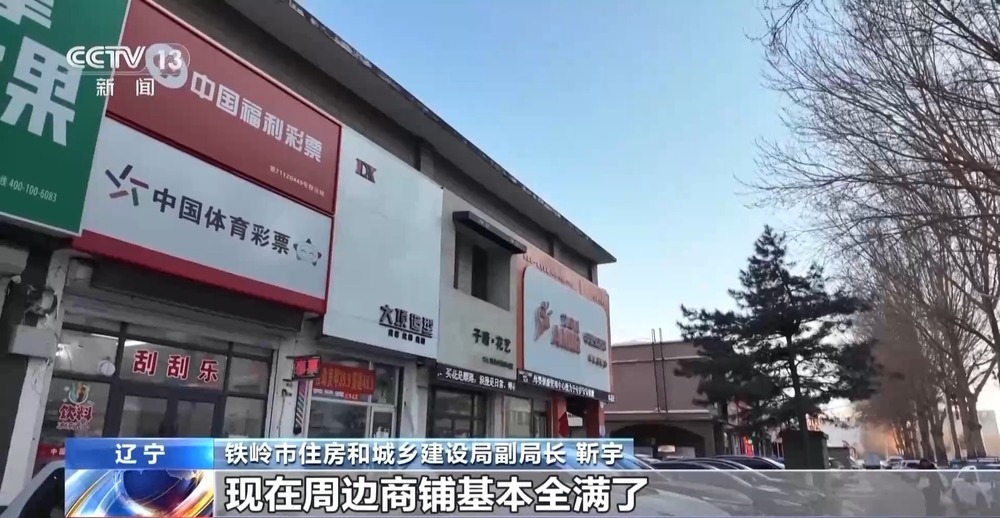 “十五五”开好局起好步丨唤醒“沉睡”资产 多把“钥匙”解开城市闲置资源难题 “十五五”开好局起好步丨唤醒“沉睡”资产 多把“钥匙”解开城市闲置资源难题
