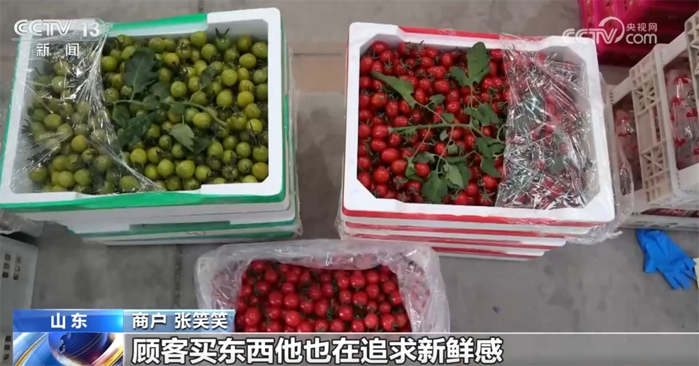 县域市场水果“焕新”、传统菜市活力升级 从“菜篮子”“果盘子”透视消费潜力 县域市场水果“焕新”、传统菜市活力升级 从“菜篮子”“果盘子”透视消费潜力